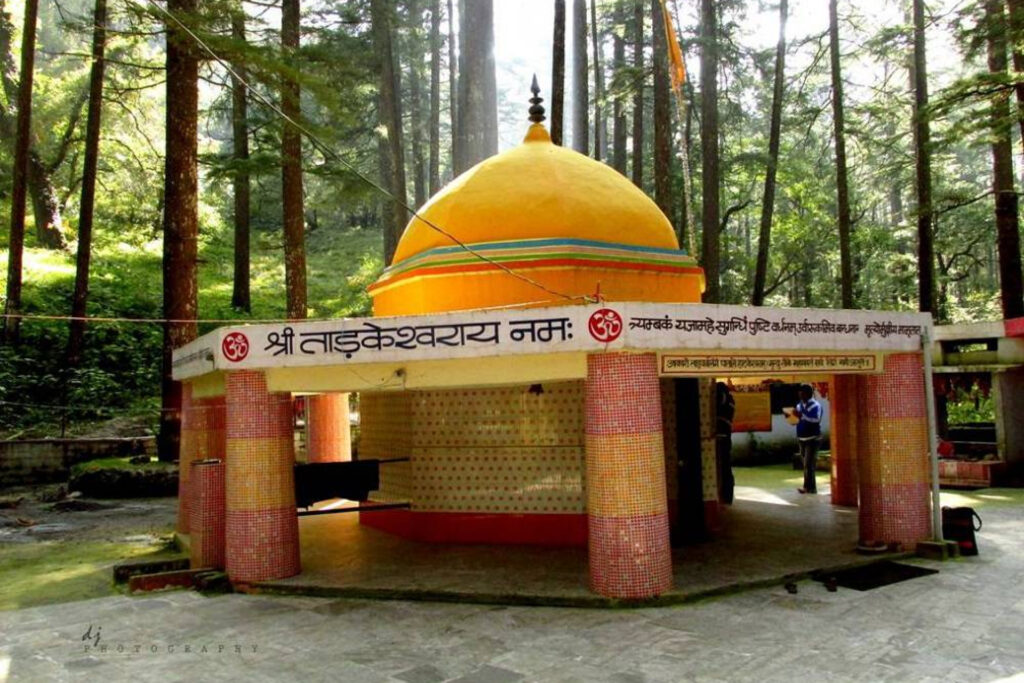 Tarkeshwar Mahadev Lansdowne 1024x683
